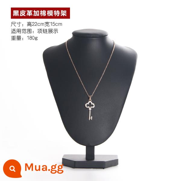 Băng Ngõ Vòng Cổ Đỡ Mặt Dây Chuyền Cổ Khuôn Trang Sức Đứng Hình Nộm Cổ Treo Trang Sức Vòng Cổ Giá Kệ - da đen 22 cm