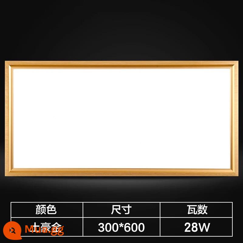 Tích hợp đèn LED siêu mỏng 300x300x600 bảng phẳng đèn nhúng bếp bột đèn phòng nhôm chống thấm nước khóa tấm - Vàng địa phương 300×600 28W