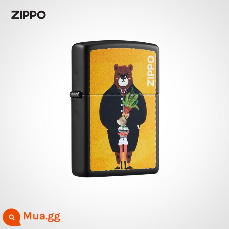 ZIPPO Official Flagship Store Treasure Love Travel Series Ấm Guardian Set Kerosene Lighter Gift - Bảo vệ nhiệt tình máy mới không cần dầu