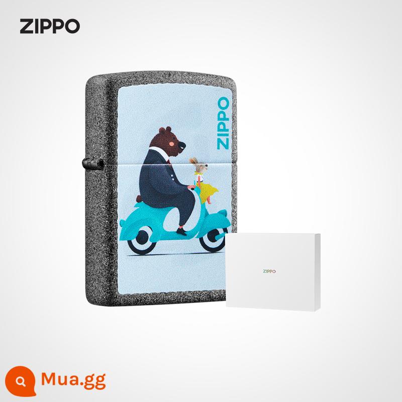 ZIPPO Official Flagship Store Treasure Love Travel Series Ấm Guardian Set Kerosene Lighter Gift - Chiều thoải mái, bộ máy mới, không dầu