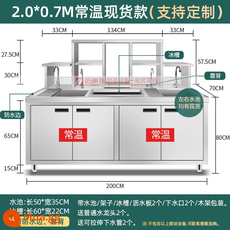 Thiết bị quán trà sữa Medifi trọn bộ bàn thao tác trà sữa quán đồ uống lạnh inox thanh nước lạnh bàn làm việc tùy chỉnh - Bể bơi đôi nhiệt độ bình thường 2,0m