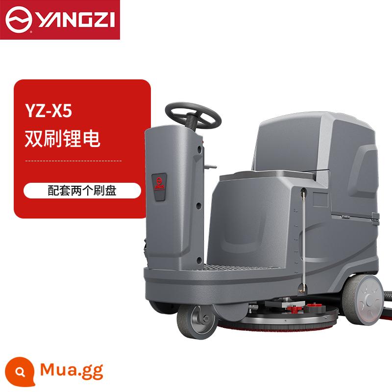 Máy giặt sàn ngồi lái Yangzi X5, xưởng sản xuất công nghiệp thương mại, máy giặt và lau sàn điện tầng hầm trung tâm mua sắm - Mẫu pin lithium chổi than đôi YZ-X5