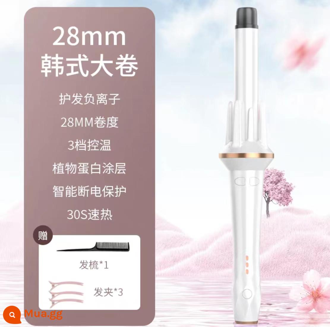 Máy uốn tóc hoàn toàn tự động 32mm khuôn mẫu lâu dài không làm tổn thương tóc xoăn lớn nữ sóng lớn lười tạo tác máy uốn tóc điện - Hoàn toàn tự động màu trắng 28mm