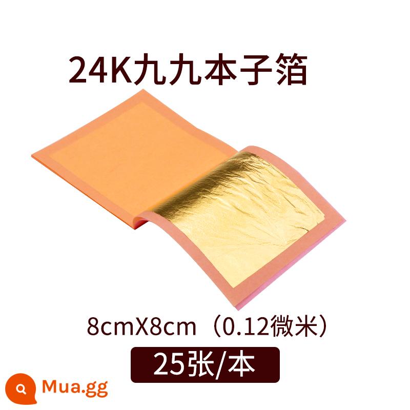 Lá vàng giấy trang trí chùa tượng Phật sơn vàng với lá vàng nguyên chất 24k lá vàng trẻ hóa lá vàng - Sách 8 cm vàng-25 tờ