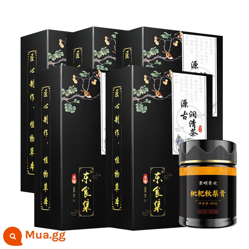 Các nốt phổi Trà Sanjie Luo Han Guo Trà Loquat làm sạch phổi Trà phổi chính hãng loại đặc biệt Trà bồ công anh Sanjie Tea Eliminator - Mua 3 tặng 2, tổng cộng 5 hộp trà nút thắt + mứt lê mùa thu