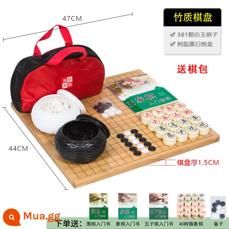 Trẻ em Wuzi Chess Student Người mới bắt đầu Go Plasma Set Người lớn đi Pan Black và White Board Black và Toàn bộ Poin B quá - Hộp nhựa đen trắng + 361 hạt ngọc giả + 1.5 khay tre + 40 quân cờ nhựa + 3 phụ kiện cặp đi học