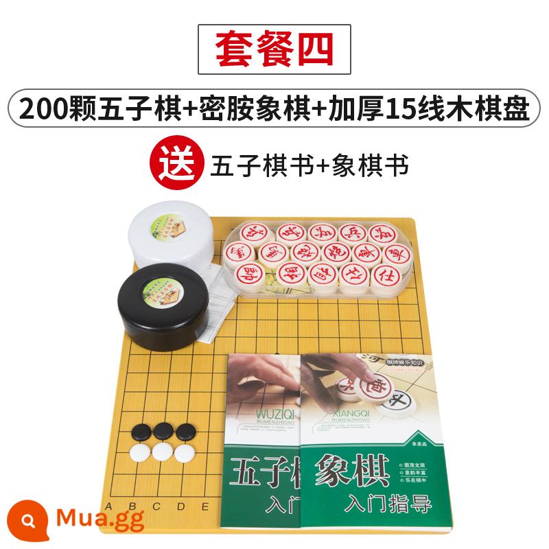 Trẻ em Wuzi Chess Student Người mới bắt đầu Go Plasma Set Người lớn đi Pan Black và White Board Black và Toàn bộ Poin B quá - 200 quân cờ hậu + 30 quân cờ melamine + Bàn cờ gỗ dày 15 dòng có voi tự do và 5 quân cờ +