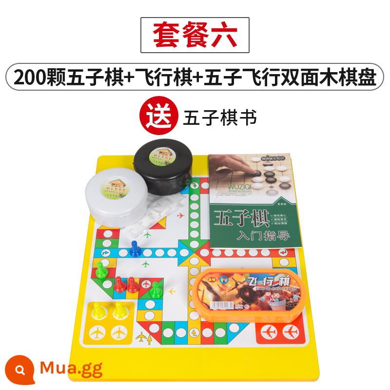 Trẻ em Wuzi Chess Student Người mới bắt đầu Go Plasma Set Người lớn đi Pan Black và White Board Black và Toàn bộ Poin B quá - 200 quân cờ hậu + cờ bay + bàn cờ gỗ bay 5 quân có sách