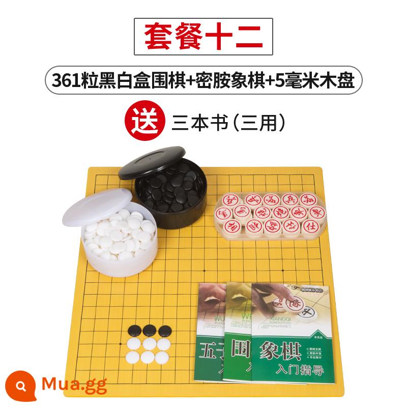 Trẻ em Wuzi Chess Student Người mới bắt đầu Go Plasma Set Người lớn đi Pan Black và White Board Black và Toàn bộ Poin B quá - 361 hạt hộp đen trắng cờ vây + cờ vua melamine 30 + đĩa gỗ 5 mm kèm 3 cuốn (ba công dụng)