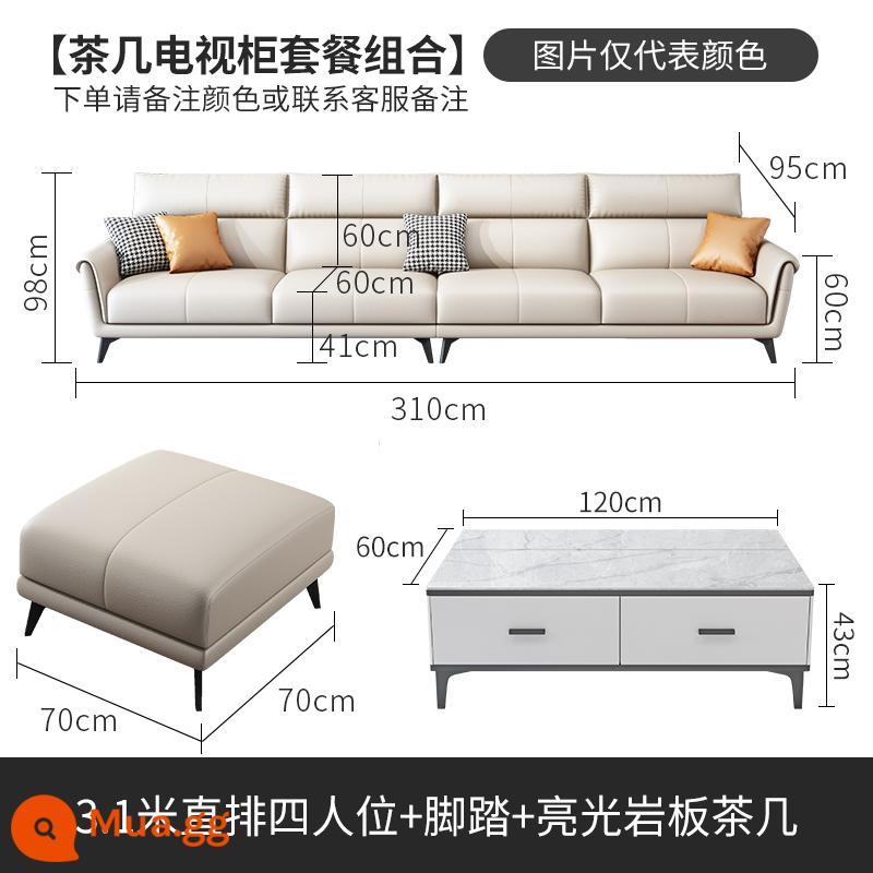 2022 Công nghệ mới Vải Sao sofa Đơn vị nhỏ, Ba người bốn người, Phòng khách Vải hiện đại đơn giản - Bốn chỗ ngồi + chỗ để chân (3,1 mét) + bàn cà phê