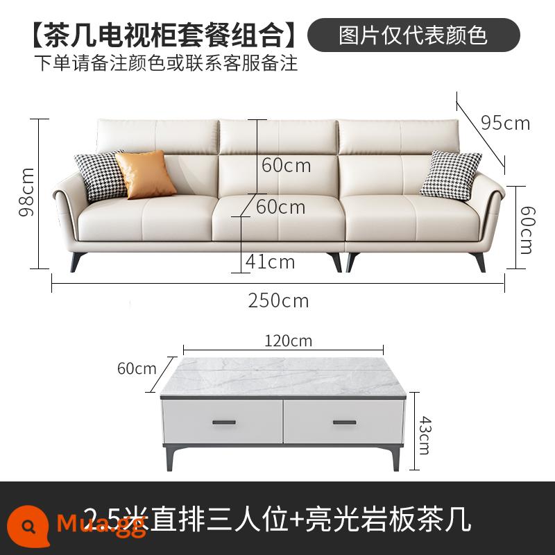 2022 Công nghệ mới Vải Sao sofa Đơn vị nhỏ, Ba người bốn người, Phòng khách Vải hiện đại đơn giản - Ba người (2,5 mét) + bàn cà phê