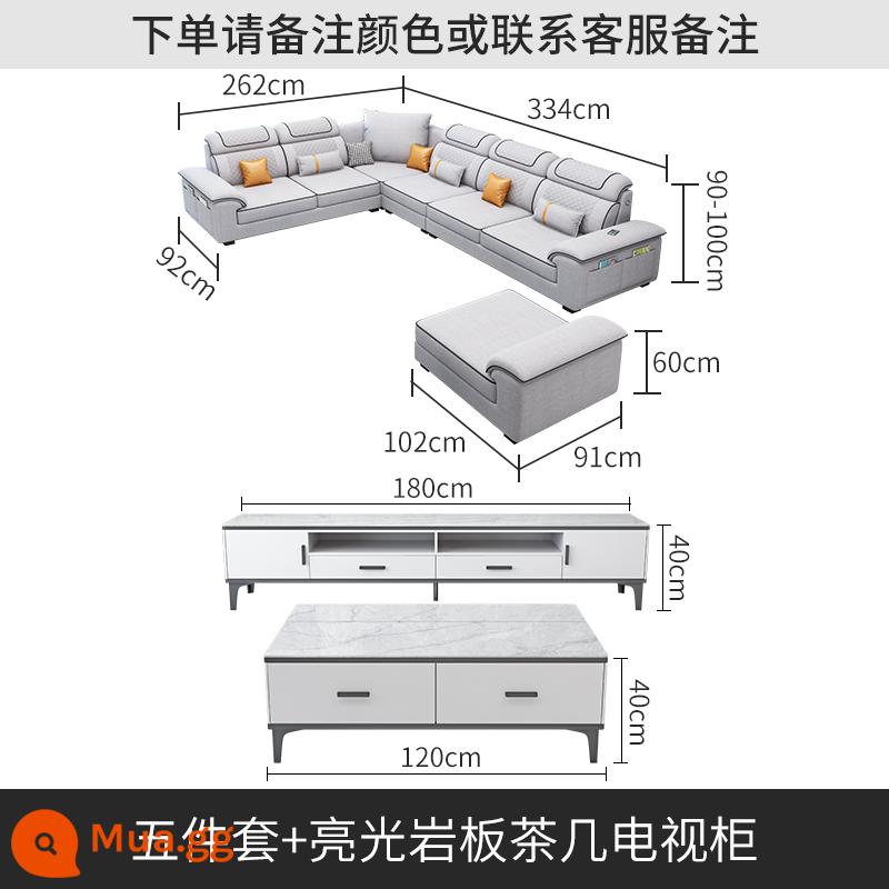 Bắc Âu 2023 Mới Sofa Vải Kết Hợp Nội Thất Vuông Lớn Số Công Nghệ Vải Sofa Cao Su Phòng Khách Hiện Đại Đơn Giản - Bộ 5 món + Bàn cà phê đá đen bóng Tủ TV