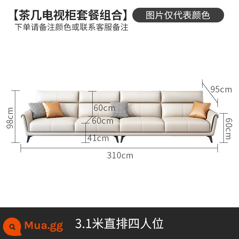 2022 Công nghệ mới Vải Sao sofa Đơn vị nhỏ, Ba người bốn người, Phòng khách Vải hiện đại đơn giản - Bốn người (3,1 mét)