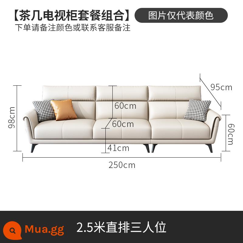 2022 Công nghệ mới Vải Sao sofa Đơn vị nhỏ, Ba người bốn người, Phòng khách Vải hiện đại đơn giản - Ba người (2,5 mét)