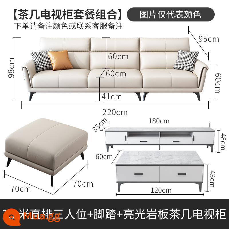 2022 Công nghệ mới Vải Sao sofa Đơn vị nhỏ, Ba người bốn người, Phòng khách Vải hiện đại đơn giản - Xe ba chỗ 2,2m + gác chân + bàn trà và tủ tivi