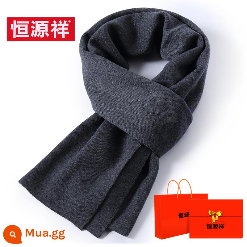 Hengyuanxiang burgundy Khăn quàng cổ năm con Rồng dành cho nam và nữ vào mùa đông Len đỏ Trung Quốc Sinh con rồng Nhật Bản Khăn quàng cổ năm con rồng tùy chỉnh - Màu xám đen