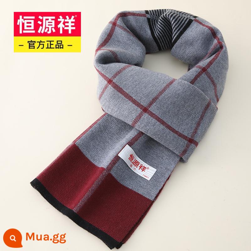 Hengyuanxiang burgundy Khăn quàng cổ năm con Rồng dành cho nam và nữ vào mùa đông Len đỏ Trung Quốc Sinh con rồng Nhật Bản Khăn quàng cổ năm con rồng tùy chỉnh - Kẻ sọc đỏ tía