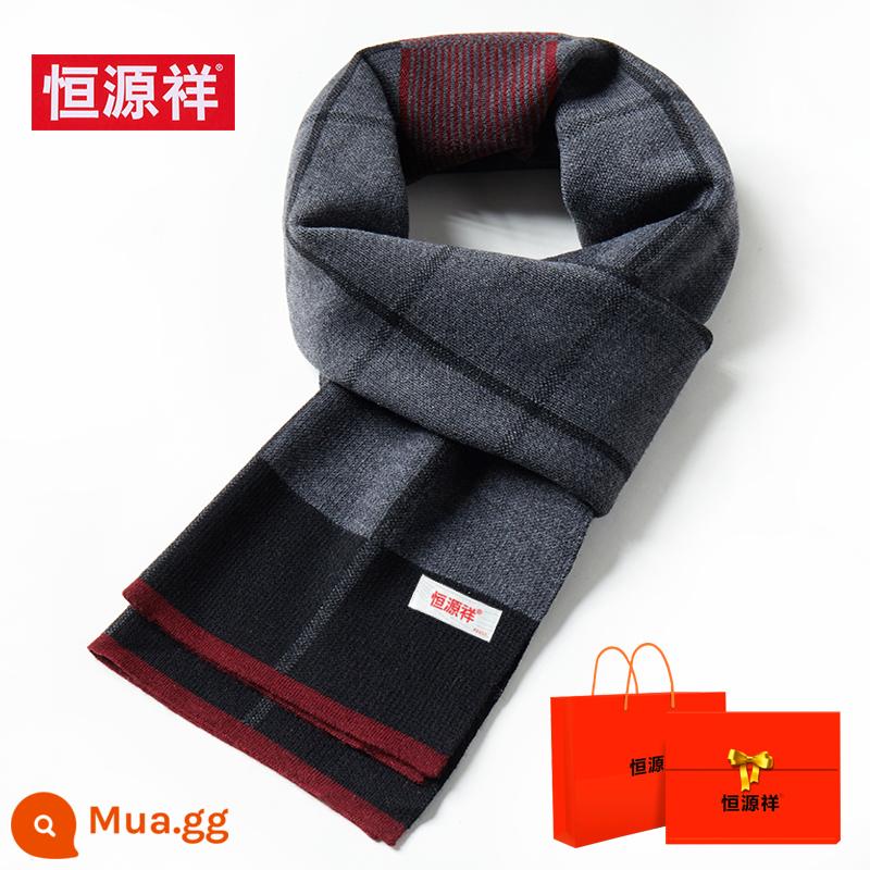 Hengyuanxiang burgundy Khăn quàng cổ năm con Rồng dành cho nam và nữ vào mùa đông Len đỏ Trung Quốc Sinh con rồng Nhật Bản Khăn quàng cổ năm con rồng tùy chỉnh - Kẻ sọc đen và xám