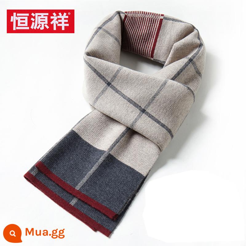 Hengyuanxiang burgundy Khăn quàng cổ năm con Rồng dành cho nam và nữ vào mùa đông Len đỏ Trung Quốc Sinh con rồng Nhật Bản Khăn quàng cổ năm con rồng tùy chỉnh - lưới gạo