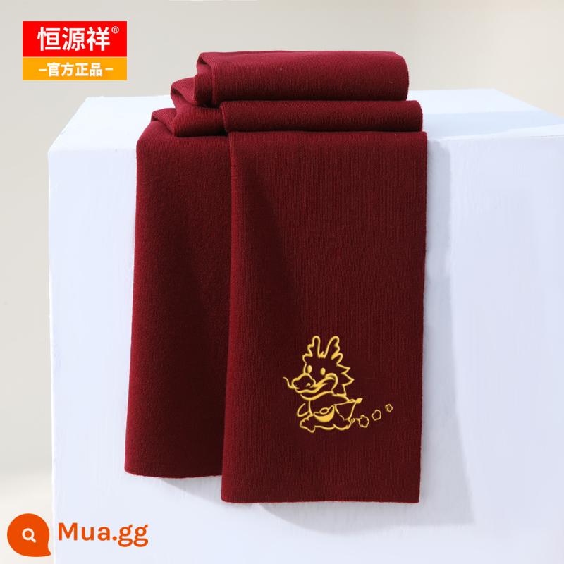 Hengyuanxiang burgundy Khăn quàng cổ năm con Rồng dành cho nam và nữ vào mùa đông Len đỏ Trung Quốc Sinh con rồng Nhật Bản Khăn quàng cổ năm con rồng tùy chỉnh - Sự giàu có và thịnh vượng rượu vang đỏ