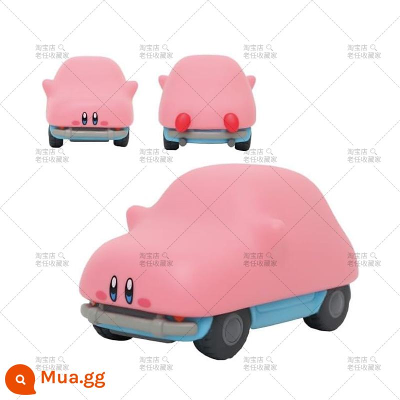 Điểm Chính Hãng Bandai Kirby Star Kirby Friends 2 Thực Phẩm Chơi Mù Hộp Búp Bê Vật Trang Trí Mô Hình Mỡ Kirby Thứ Hai Quả Bom - Mô hình xe hơi Kirby (khoảng 12cm*7cm)