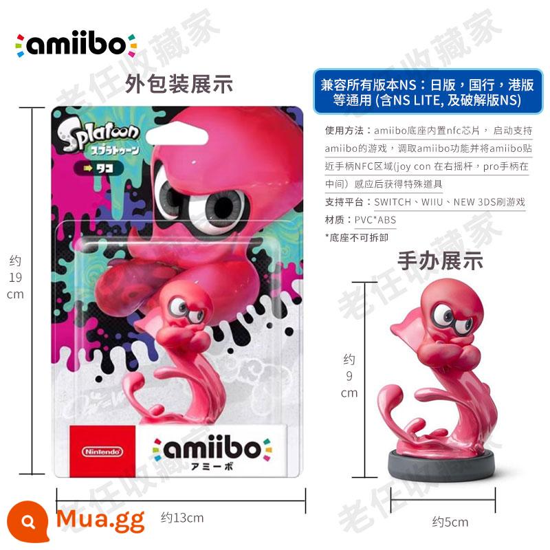 Chính hãng Nintendo mô hình splatoon 3 Sprato amiibo máy bay chiến đấu thủy triều màu bạch tuộc cô gái mực - Điểm bạch tuộc đỏ