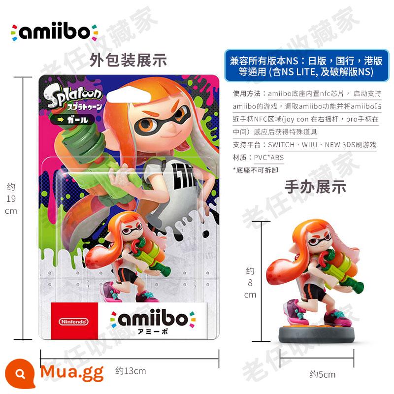 Chính hãng Nintendo mô hình splatoon 3 Sprato amiibo máy bay chiến đấu thủy triều màu bạch tuộc cô gái mực - Điểm cô gái màu cam