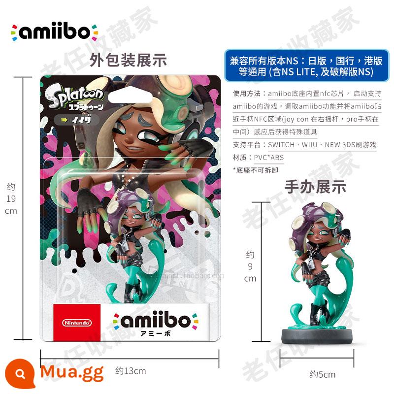 Chính hãng Nintendo mô hình splatoon 3 Sprato amiibo máy bay chiến đấu thủy triều màu bạch tuộc cô gái mực - Cô gái da đen thời thượng Marina Spot