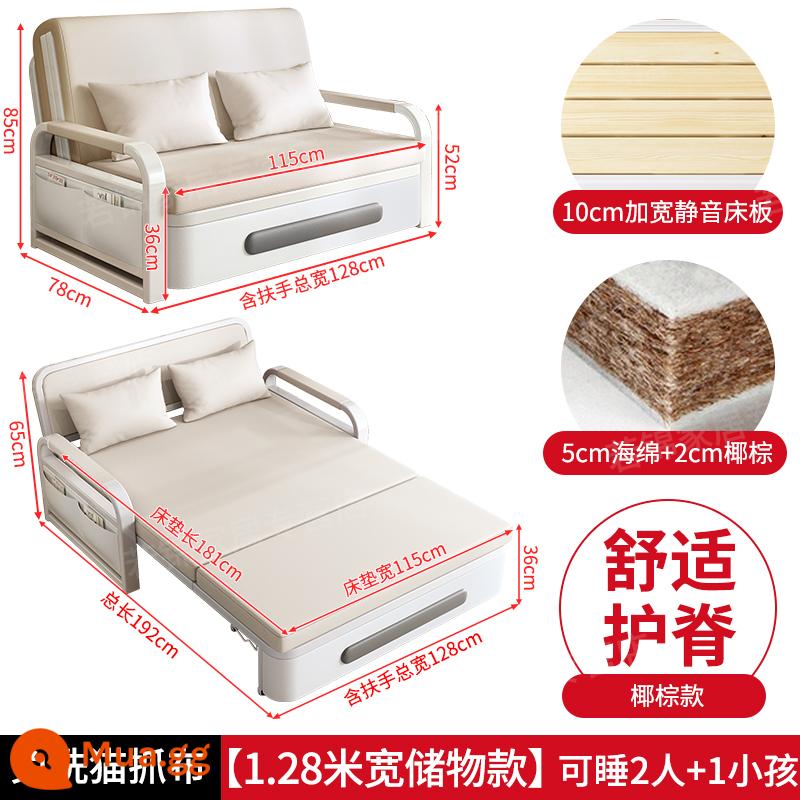 Sofa giường gấp đa năng ban công giường đa năng sofa căn hộ nhỏ 2023 giường lưới đôi có thể thu vào màu đỏ mới - [Mẫu lưu trữ 1,28m] Miếng bọt biển 5cm + dừa 2cm (vải mèo cào màu be)