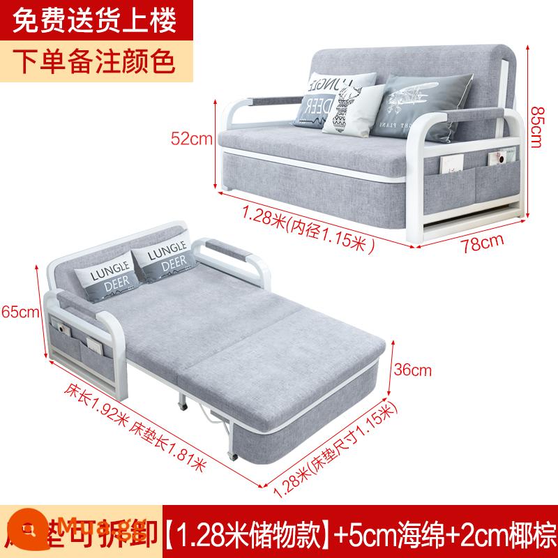 Sofa Giường Gấp Kép Phòng Khách Căn Hộ Nhỏ Ban Công Giường Đa Năng Hộ Gia Đình Ngủ Trưa Gỗ Chắc Chắn Giường Đơn Có Thể Thu Vào - 1,28 mét + miếng bọt biển 5 cm + màu nâu dừa 2 cm - đề nghị nhận xét màu sắc [kiểu bảo quản]