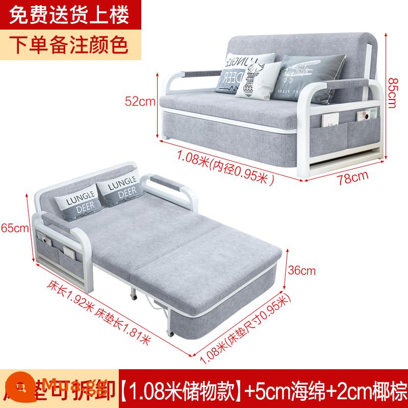 Sofa Giường Gấp Kép Phòng Khách Căn Hộ Nhỏ Ban Công Giường Đa Năng Hộ Gia Đình Ngủ Trưa Gỗ Chắc Chắn Giường Đơn Có Thể Thu Vào - 1,08 mét + miếng bọt biển 5 cm + màu nâu dừa 2 cm - đề nghị nhận xét màu sắc [kiểu bảo quản]