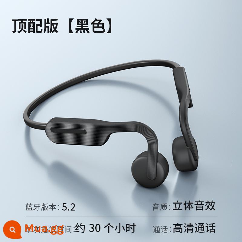 Dẫn truyền xương thật Tai nghe Bluetooth thể thao chạy đặc biệt không dây không xương cảm biến gắn trên đầu nam không đau - [Phiên bản đỉnh cao] Bluetooth 5.2 thế hệ mới + thời lượng pin 30H + gọi điện giảm ồn thông minh [Gentleman Black]