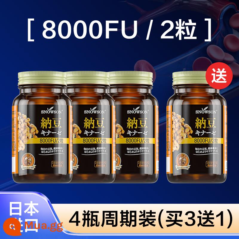 Tuần hoàn máu, điều hòa lipid, sức khỏe tim mạch và mạch máu não] Nattokinase 8000fu nhập khẩu từ Nhật Bản, viên nang men đỏ, protein giun đất - Bốn chai gói định kỳ (mua 3 tặng 1) ✅ tuần hoàn máu và điều hòa lipid, sức khỏe cholesterol