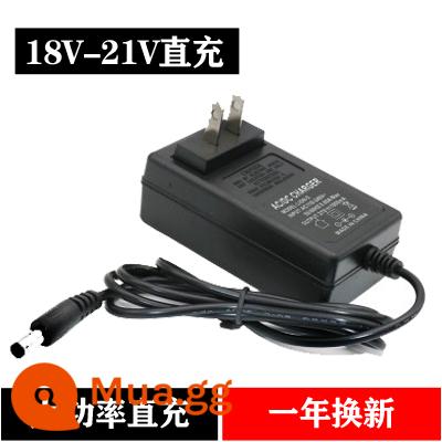 Longyun lomvum25V16.8V12V có thể sạc lại lithium khoan pin máy khoan điện đế sạc nguồn sạc - Bộ sạc thông minh đa năng 21V