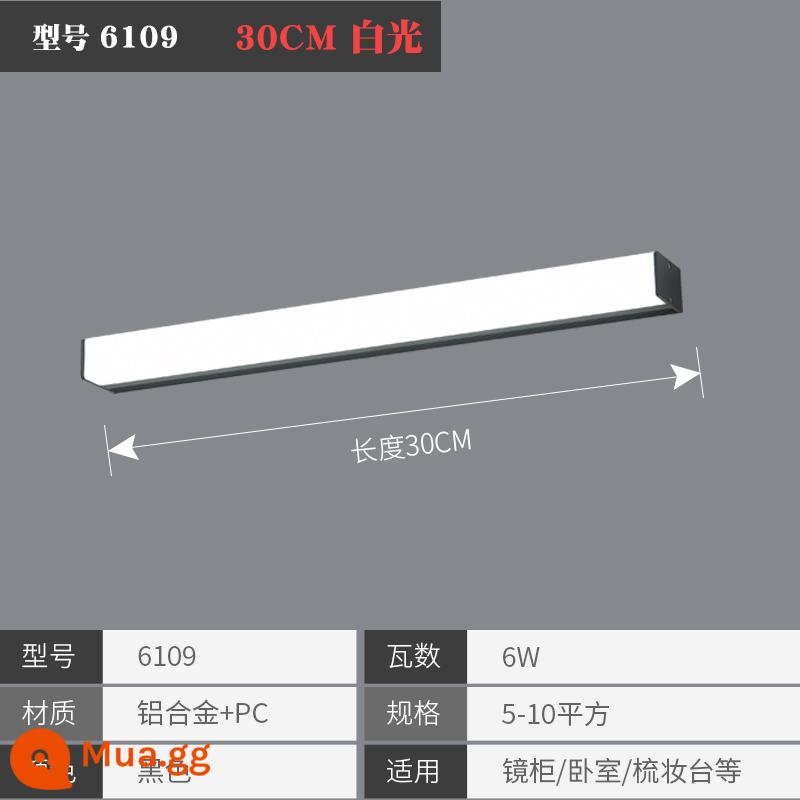 Đèn pha gương soi không lỗ đèn led phòng tắm dải chống nước và chống sương mù đèn tường trang điểm đơn giản hiện đại - Đen-30cm-6W-Ánh sáng trắng