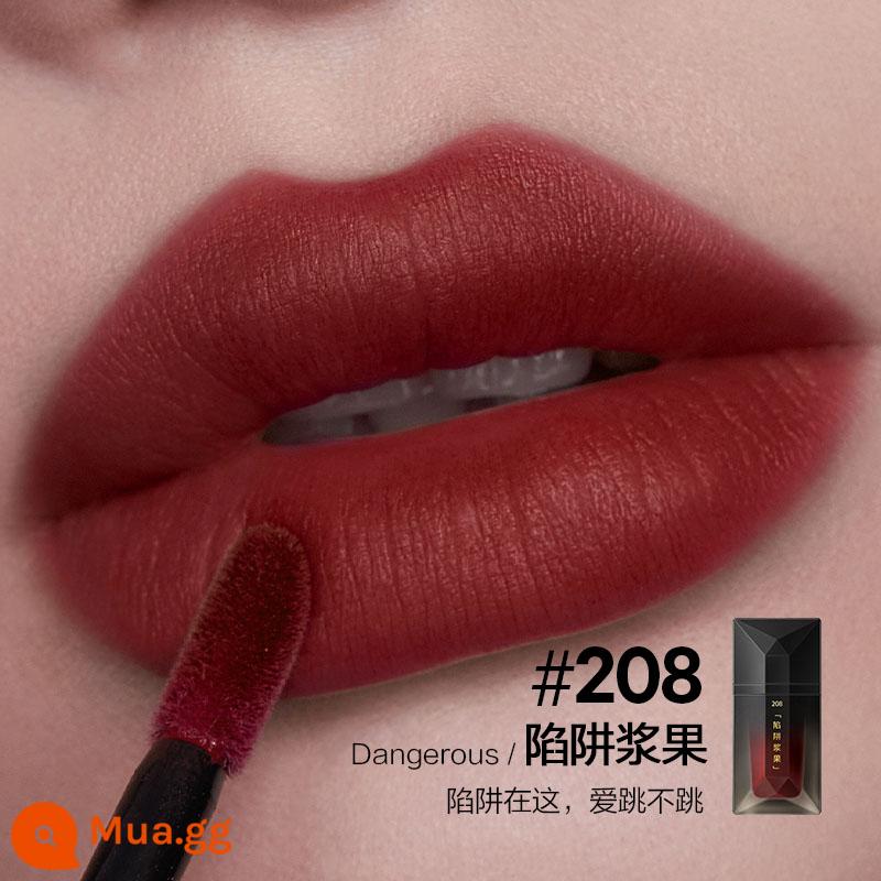 [Mua sớm Double 11] Nhật ký hoàn hảo Danh thiếp Lip Veil Velvet Lip Glaze Matte Lipstick Không phai và không dính vào cốc - 208 Bẫy Berry