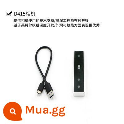 Máy ảnh Somatosensory độ sâu âm thanh nổi Intel RealSense D415/D435iD455 mới Máy ảnh thực tế hai mắt - D415 (hóa đơn) vỏ nội địa