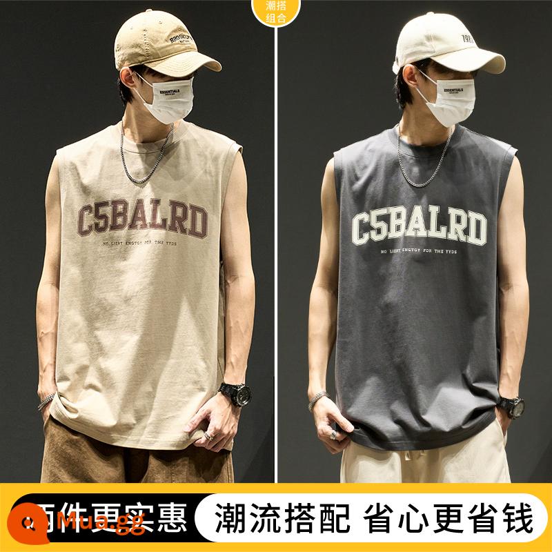 Áo vest bé trai Mỹ triều thương hiệu chữ rời hip-hop vest cotton mùa hè xu hướng thể thao áo khoác ngoài áo thun không tay - Khaki + Xám đậm [Mua hai chiếc, giảm 10 tệ]