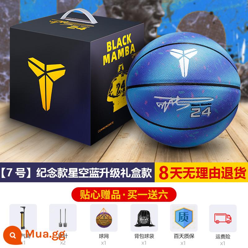 Black Mamba Kobe Bryant Bóng rổ Số 24 Chữ ký Số 7 Bóng rổ Ngoài trời Da Da Tay Số 5 Trẻ em Học sinh Quà tặng - [Phong cách hộp quà tặng] Nâng cấp và thêm họa tiết bầu trời đầy sao để nhận gói quà lớn