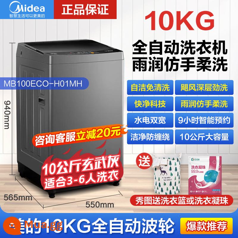 Máy giặt Midea 8/9/10 kg mâm giặt hoàn toàn tự động cho hộ gia đình nhỏ thuê giặt rửa 1 loại diệt mối công suất lớn - Tro Chile 10kg