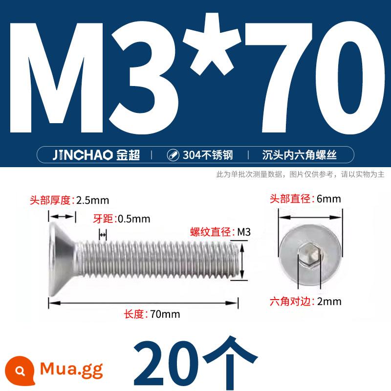 Jinchao 304 thép không gỉ chìm đầu vít lục giác bu lông đầu phẳng phẳng cốc vít M2.5M34M6M8M10M12 - M3*70 (20 cái)