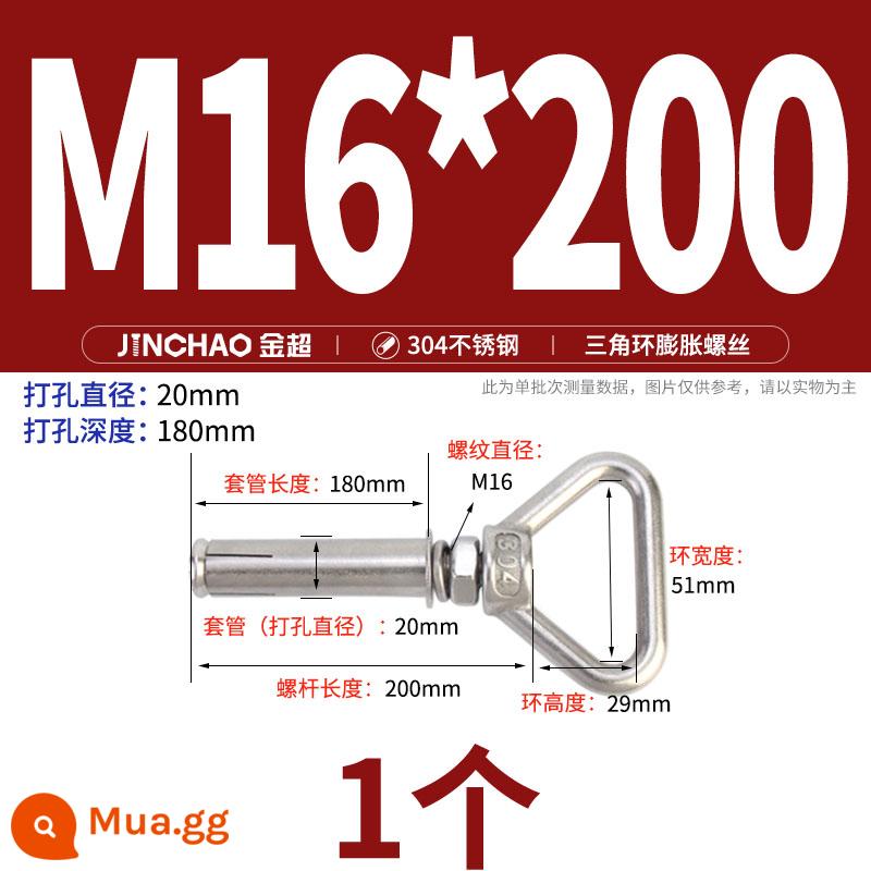 Jinchao 304 vòng thép không gỉ vít mở rộng móc máy nước nóng vít mở rộng M6-M16mm - Vòng nâng hình tam giác M16*200 (1 cái)