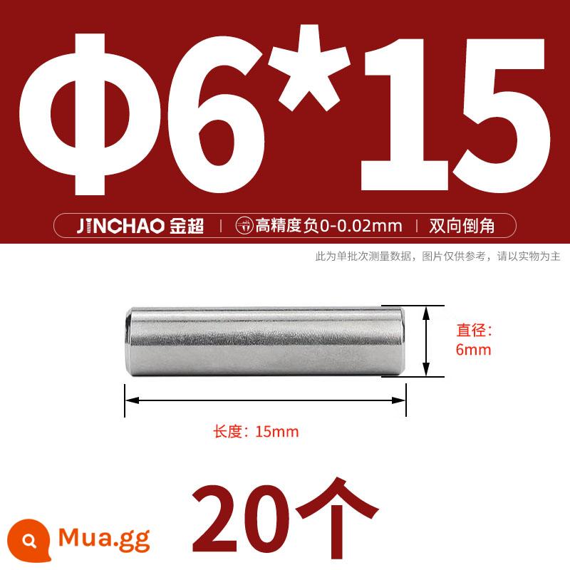 Chốt định vị hình trụ chốt inox 304 chốt cố định chốt đặc M2M2.5M3M4M5M6M8M10mm - Φ6*15(20 cái)