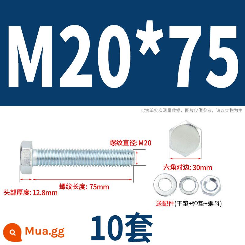 Bộ bu lông lục giác ngoài mạ kẽm cấp 4.8 kết hợp đai ốc M6M8M10M12M14M16M18-M30 - M20*75(10 bộ)