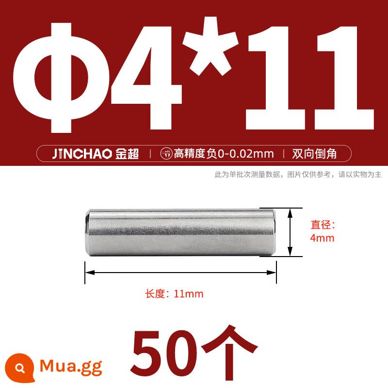 Chốt định vị hình trụ chốt inox 304 chốt cố định chốt đặc M2M2.5M3M4M5M6M8M10mm - Φ4*11(50 cái)