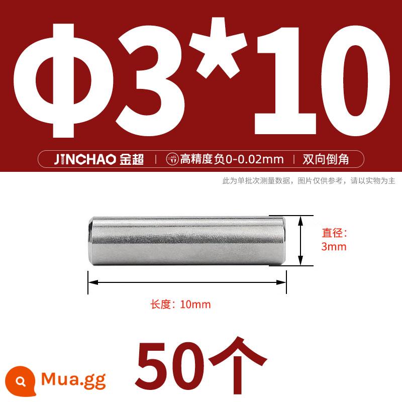 Chốt định vị hình trụ chốt inox 304 chốt cố định chốt đặc M2M2.5M3M4M5M6M8M10mm - Φ3*10(50 cái)