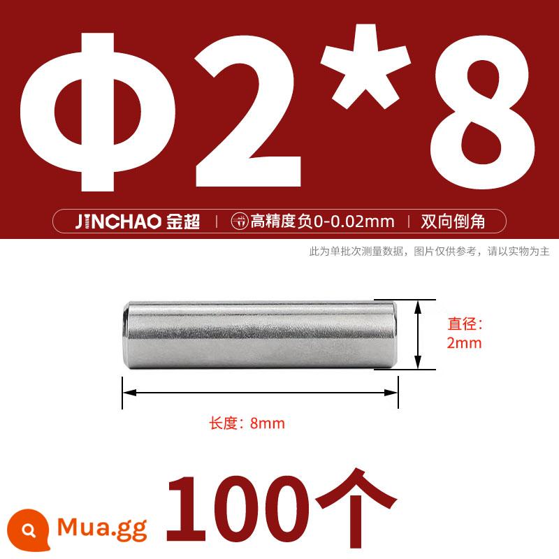 Chốt định vị hình trụ chốt inox 304 chốt cố định chốt đặc M2M2.5M3M4M5M6M8M10mm - Φ2*8(100 chiếc)