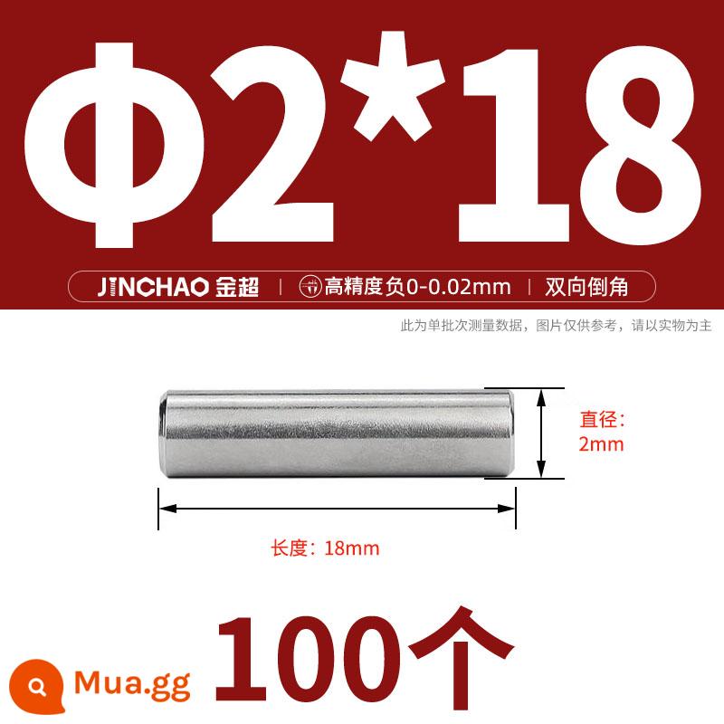 Chốt định vị hình trụ chốt inox 304 chốt cố định chốt đặc M2M2.5M3M4M5M6M8M10mm - Φ2*18(100 chiếc)