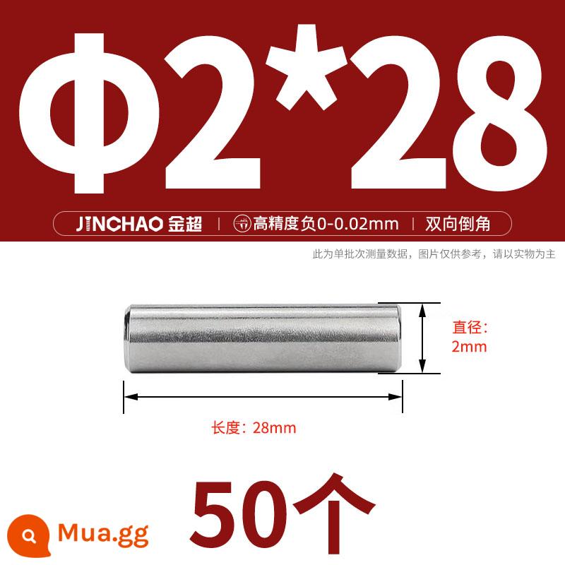 Chốt định vị hình trụ chốt inox 304 chốt cố định chốt đặc M2M2.5M3M4M5M6M8M10mm - Φ2*28(50 cái)