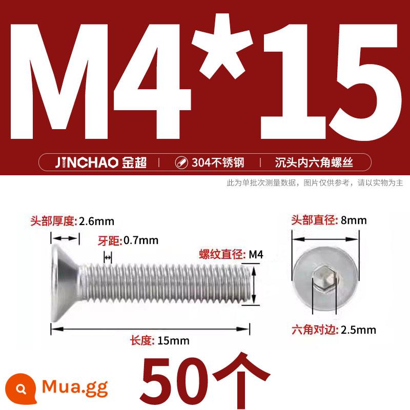 Jinchao 304 thép không gỉ chìm đầu vít lục giác bu lông đầu phẳng phẳng cốc vít M2.5M34M6M8M10M12 - M4*15(50 miếng)